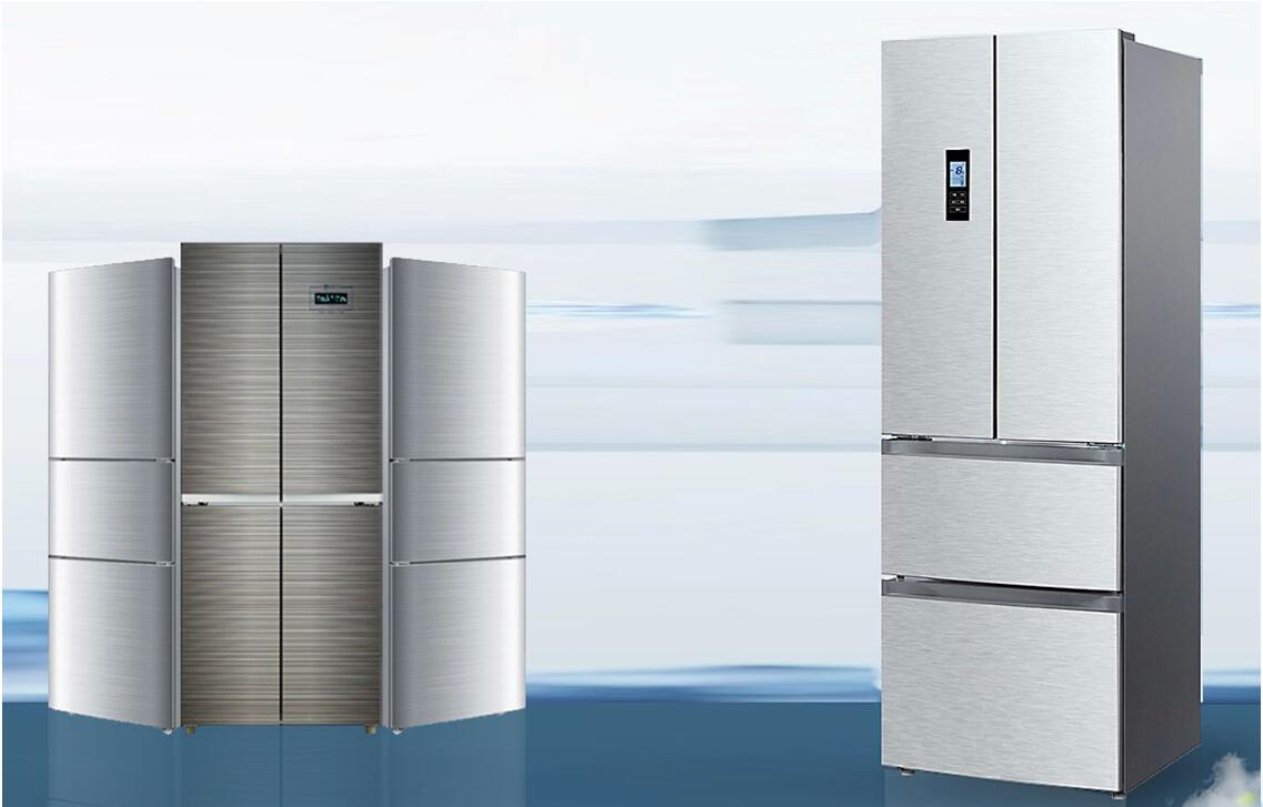Refrigerator stainless steel silk type
